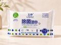 Toallitas Húmedas Antibacteriales LISHU Ag+ (10 unidades)