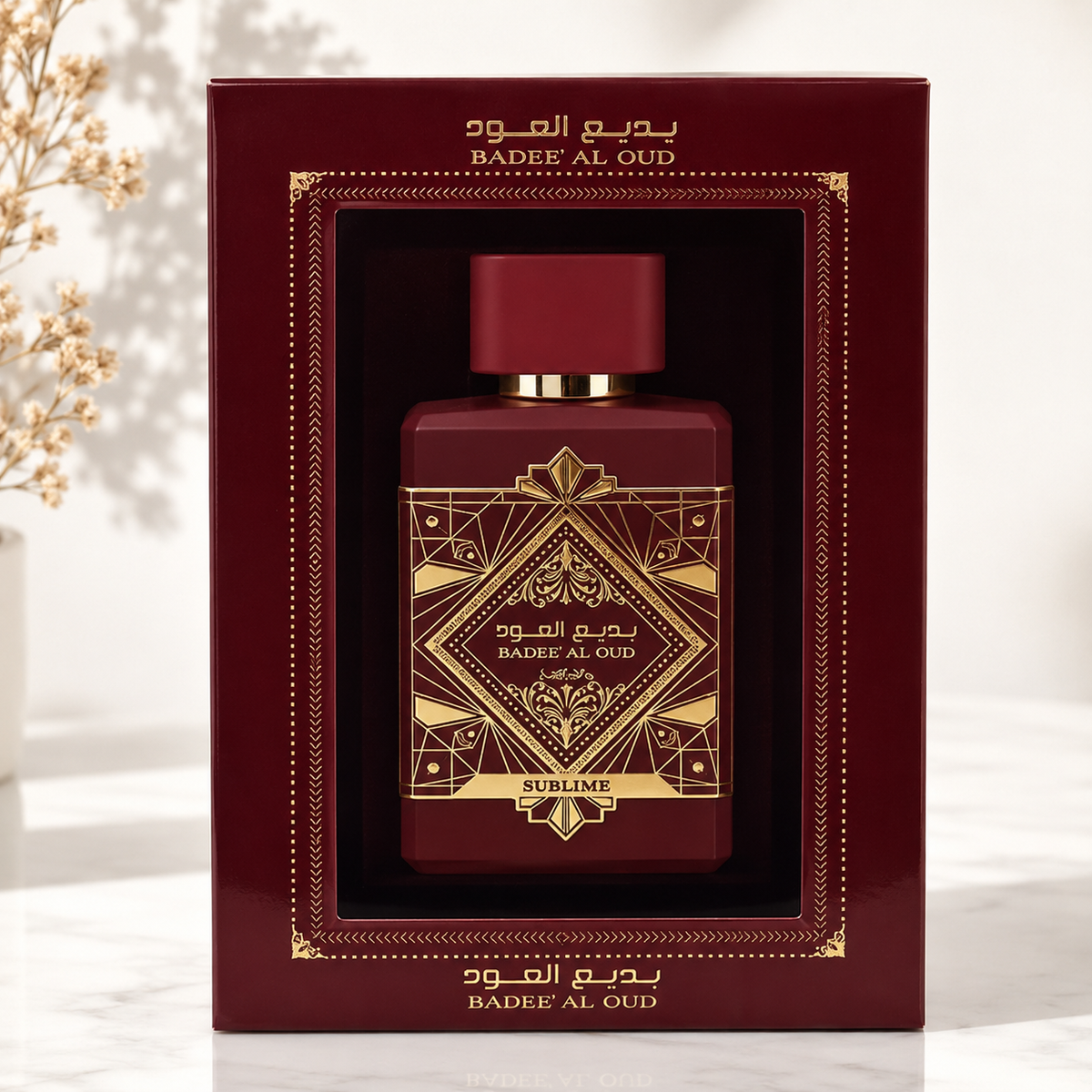 Bade'e Al Oud Sublime