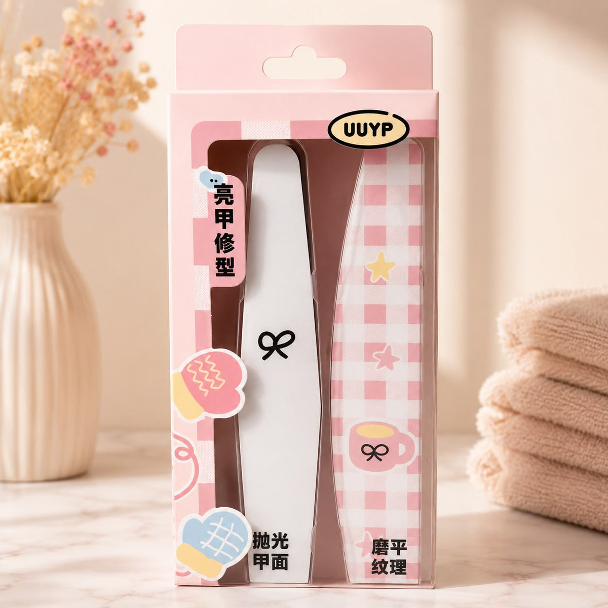 Set de Limas para Uñas UUYP