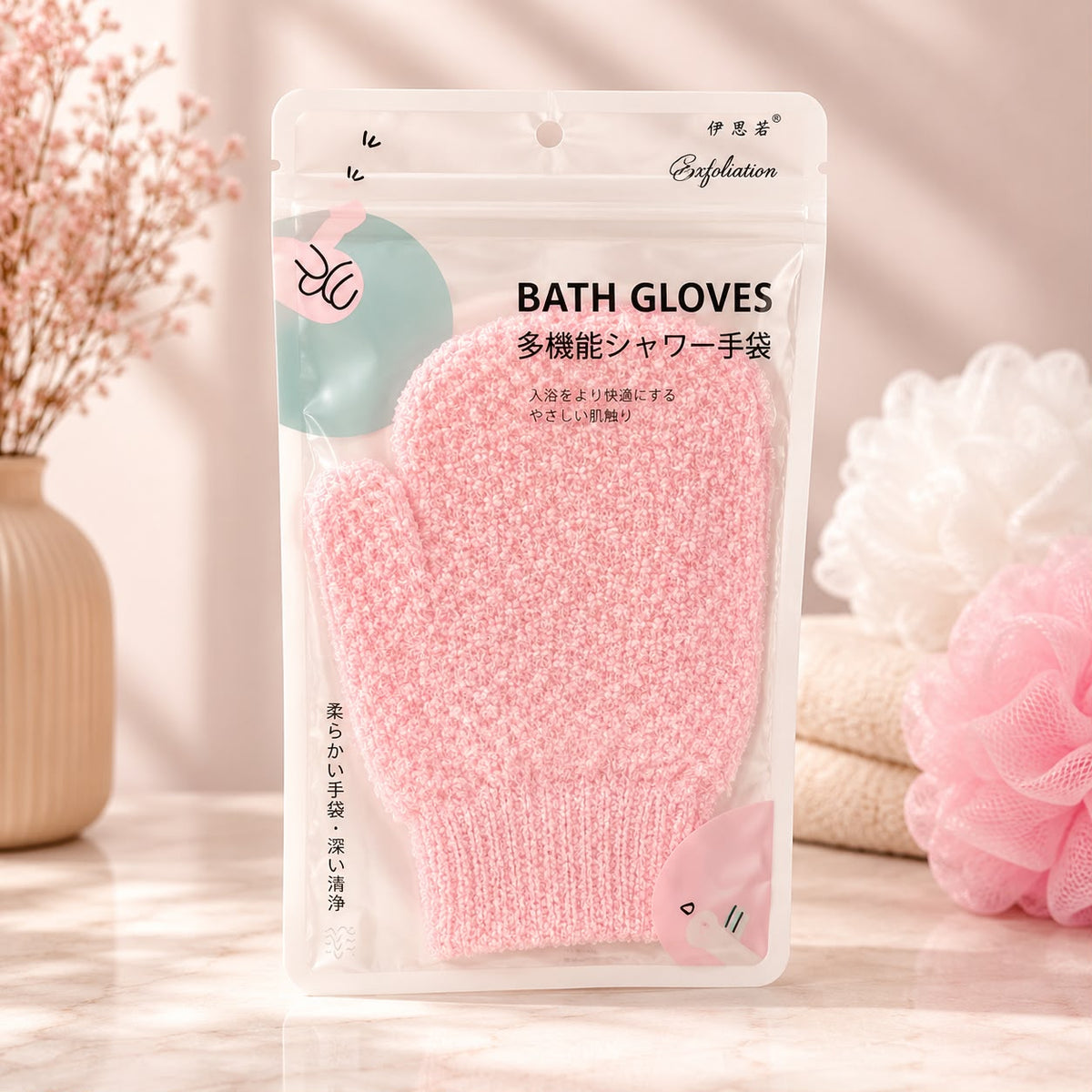 Guante Exfoliante para Baño